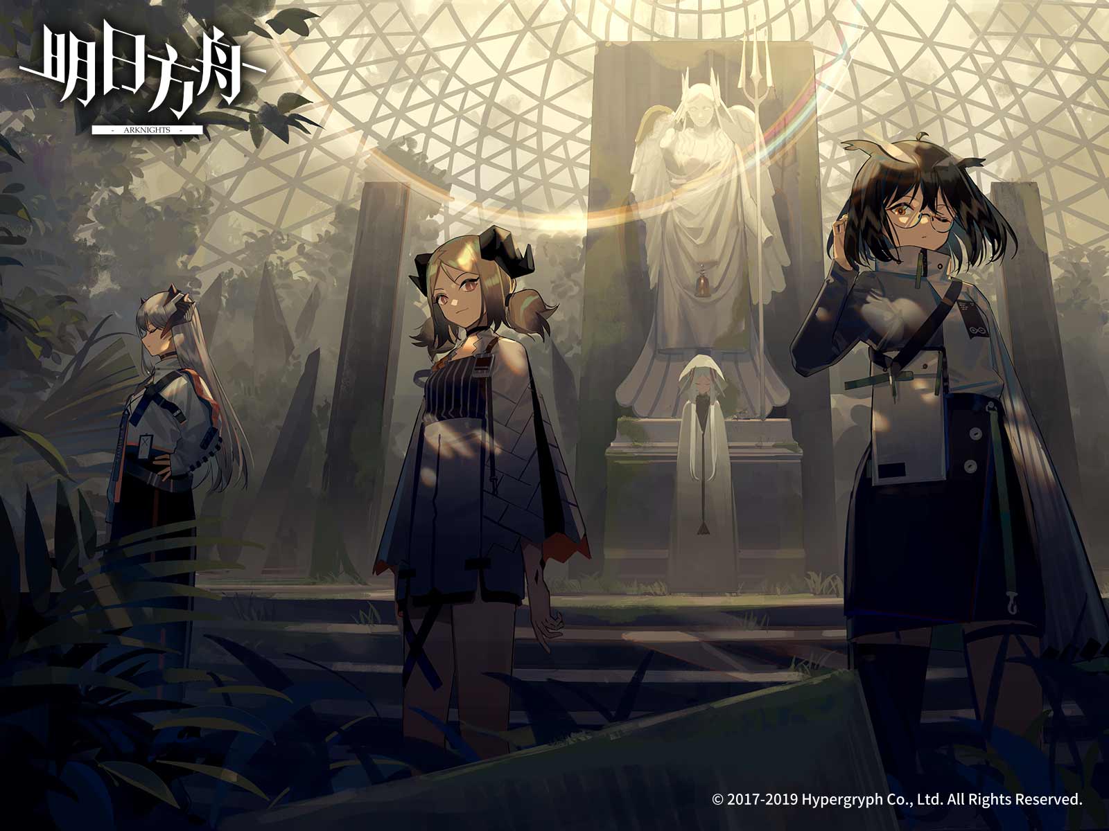 明日方舟 OD-EX1打法图文攻略