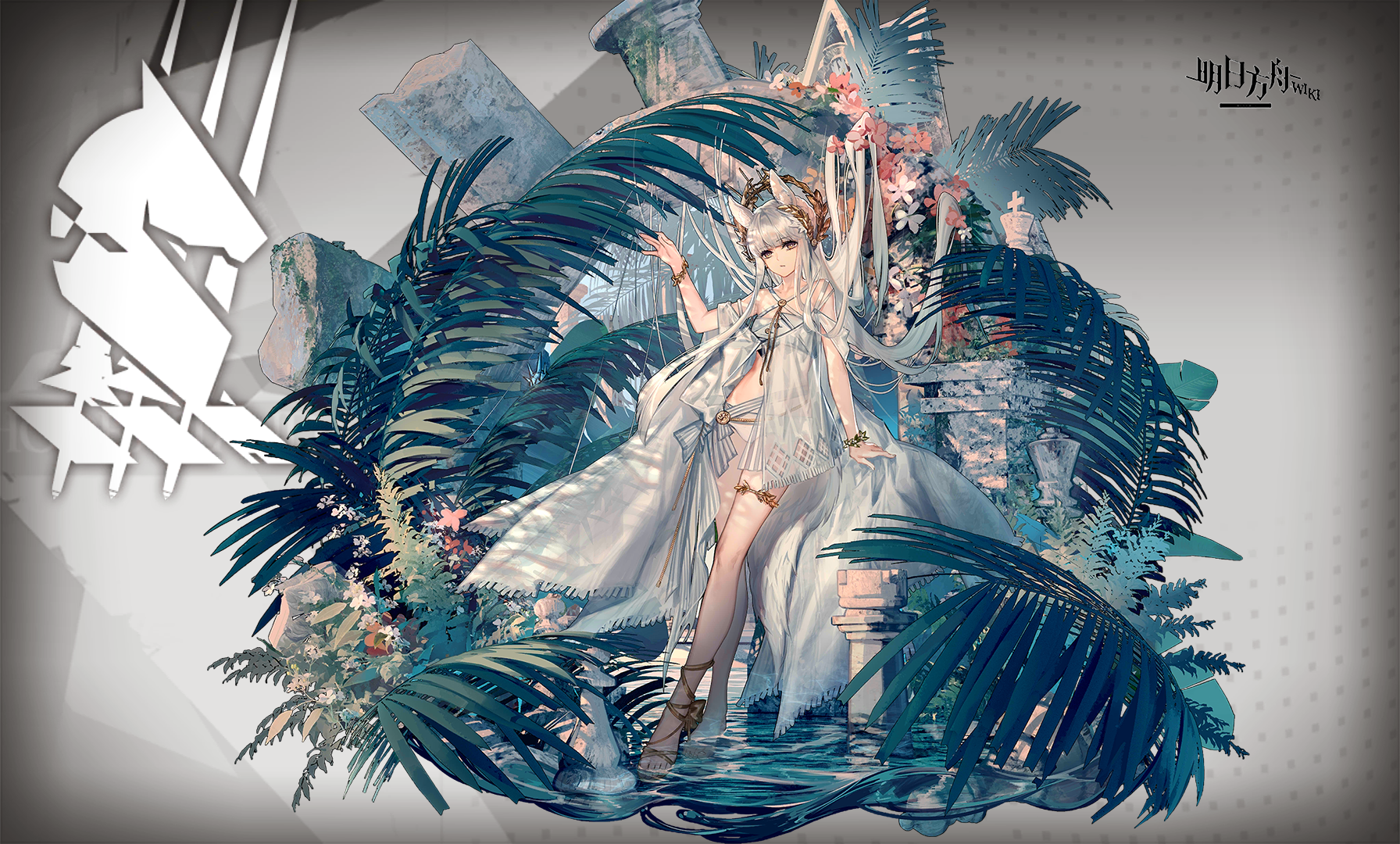 明日方舟 闪击获得方法