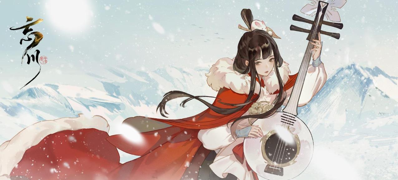 忘川风华录 新手卡池六选一选谁好