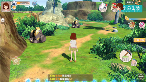 小森生活 雾雪峰怎么走