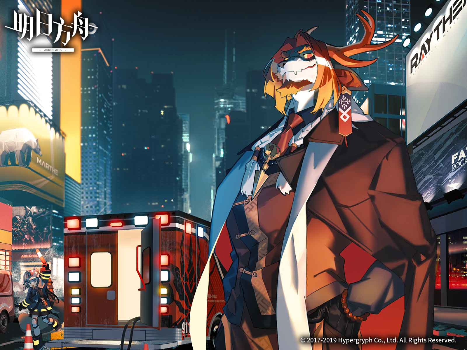 明日方舟 霜华获得方法