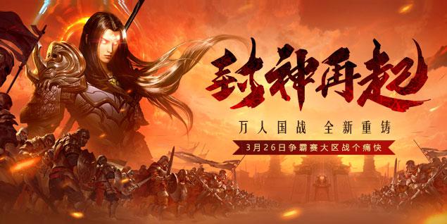 剑与远征 新演武试炼兑换哪个好