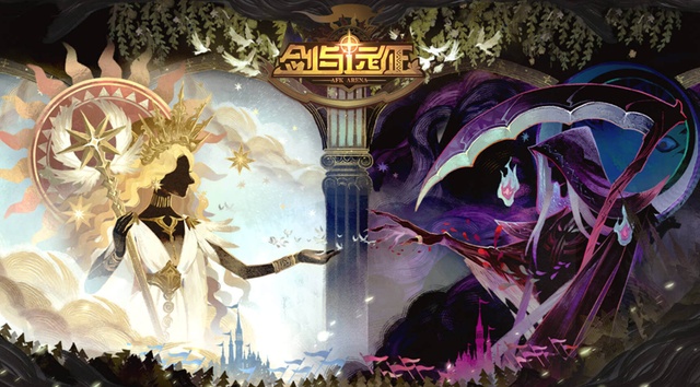 剑与远征 一周年礼包兑换码