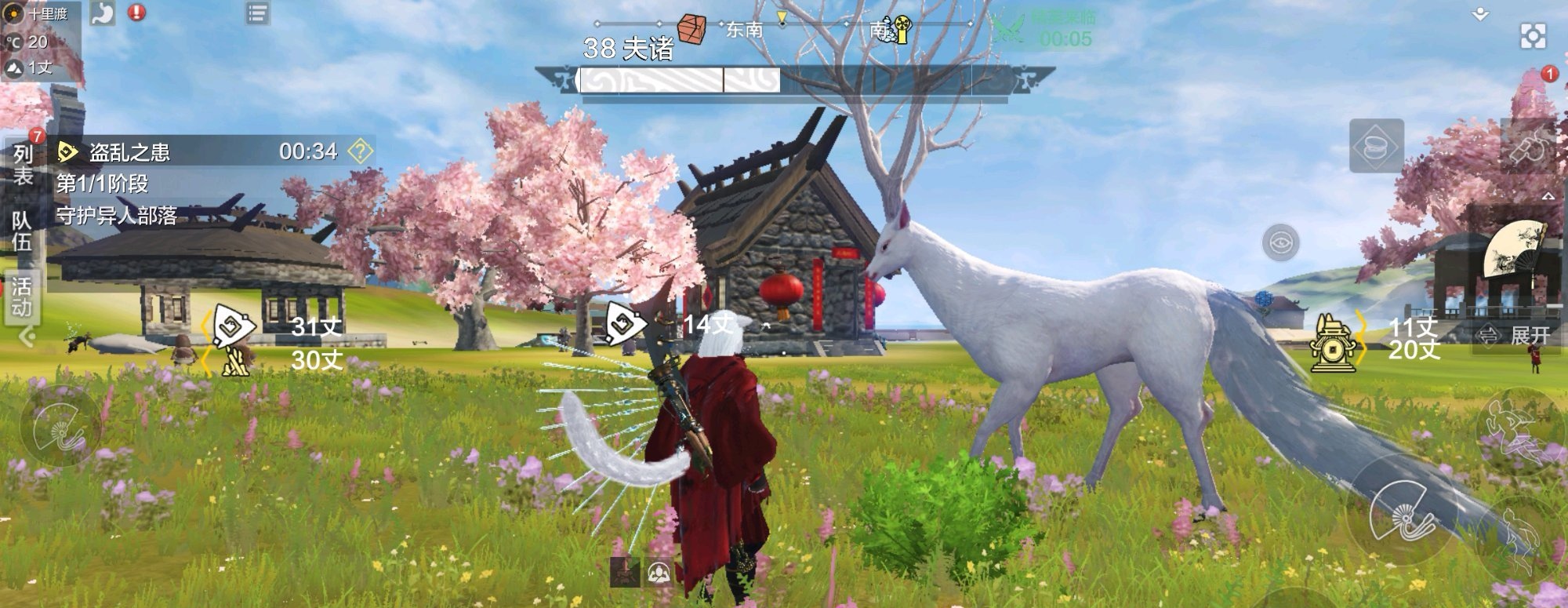 妄想山海 群侠阿飞打法攻略