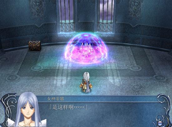 伊苏起源图文攻略,伊苏起源：探索神秘大陆的完美攻略