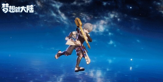 梦想新大陆 伙伴等级说明详解