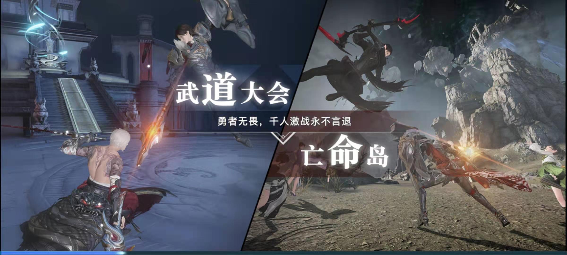 天谕 手游造型师专家考试攻略