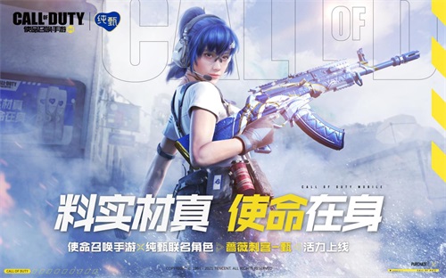 使命召唤 手游AN94怎么配装