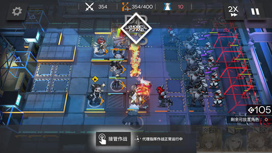 明日方舟全球AppStore和GooglePlay预估总收入突破44亿