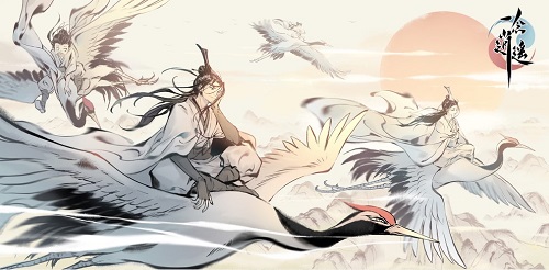 一念逍遥 人界体修技能加点