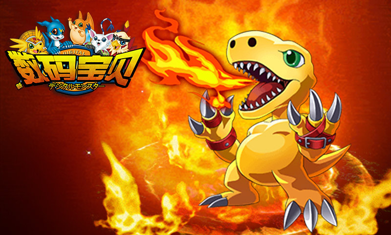 psp数码宝贝,重温童年经典，数码宝贝带你重返青春年华！