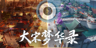 新剑侠情缘   万花门派作战解析