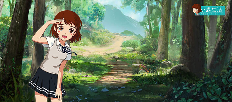 小森生活  如何恢复体力值