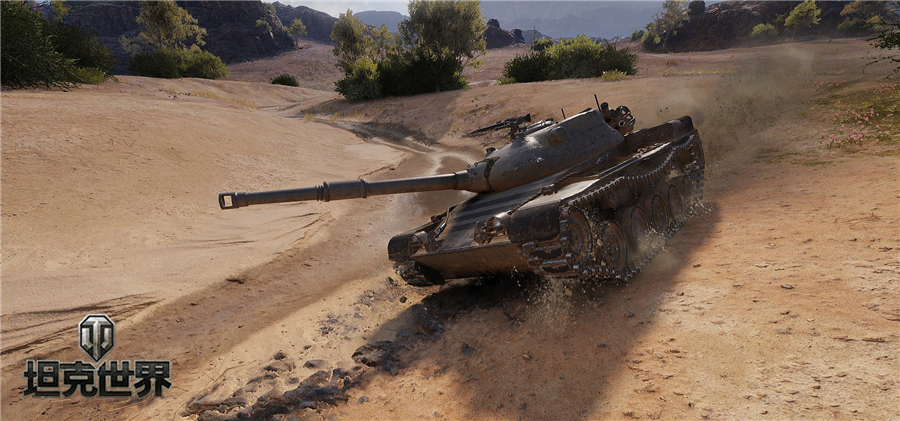战意凌云决战一夏坦克世界113版本今日上线 战意凌云决战一夏坦克世界113版本今日上线