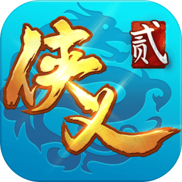侠义无双:掌门人
