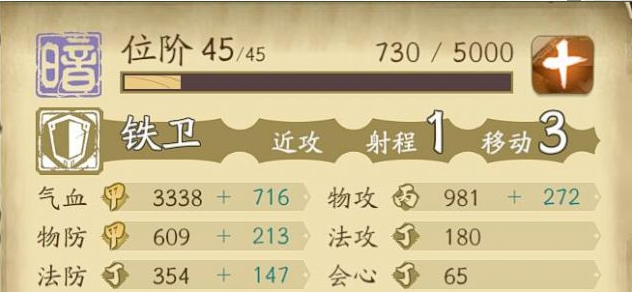 天地劫幽城再临 注册礼包兑换码