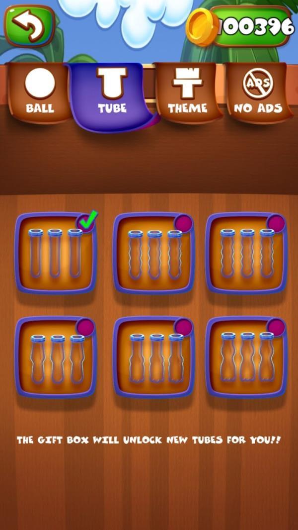 挑战反应力和思维的排序球游戏，让你乐在其中！