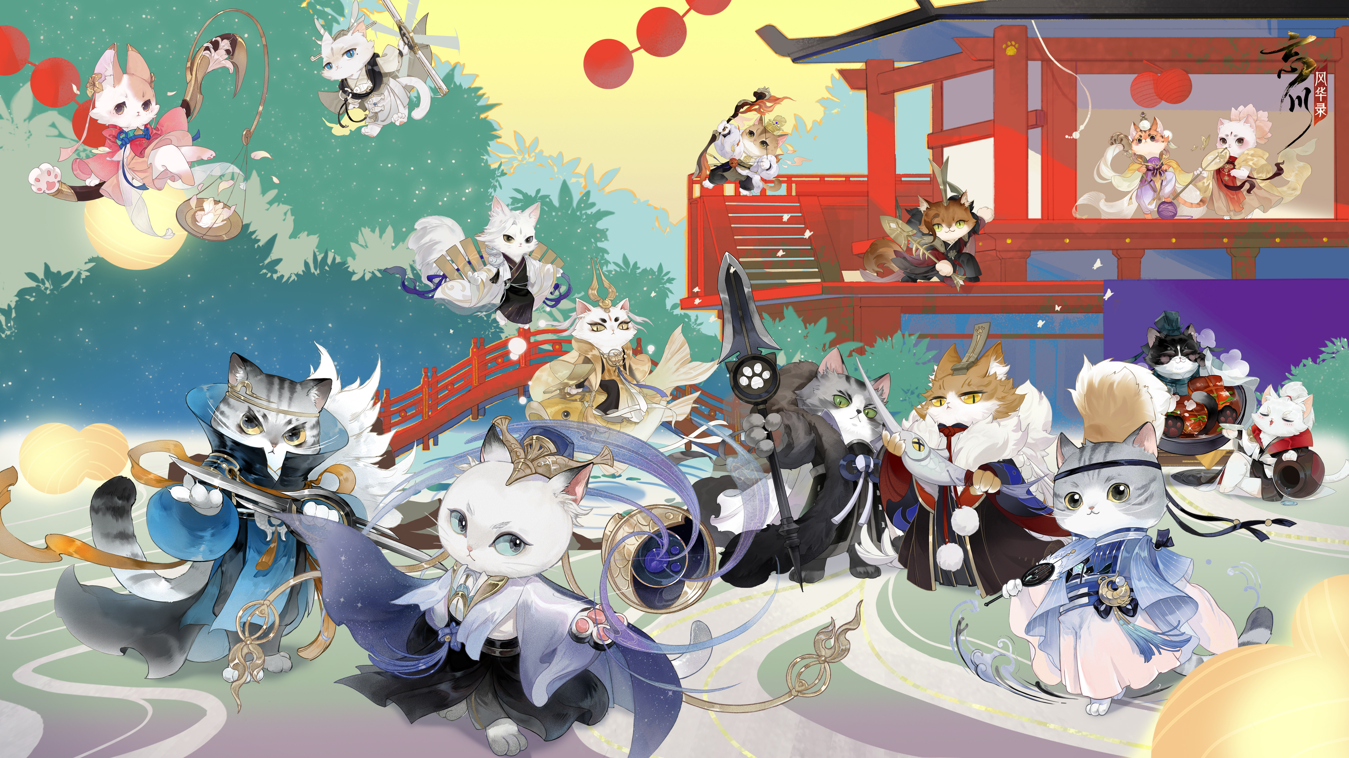 忘川风华录 李白天命一览