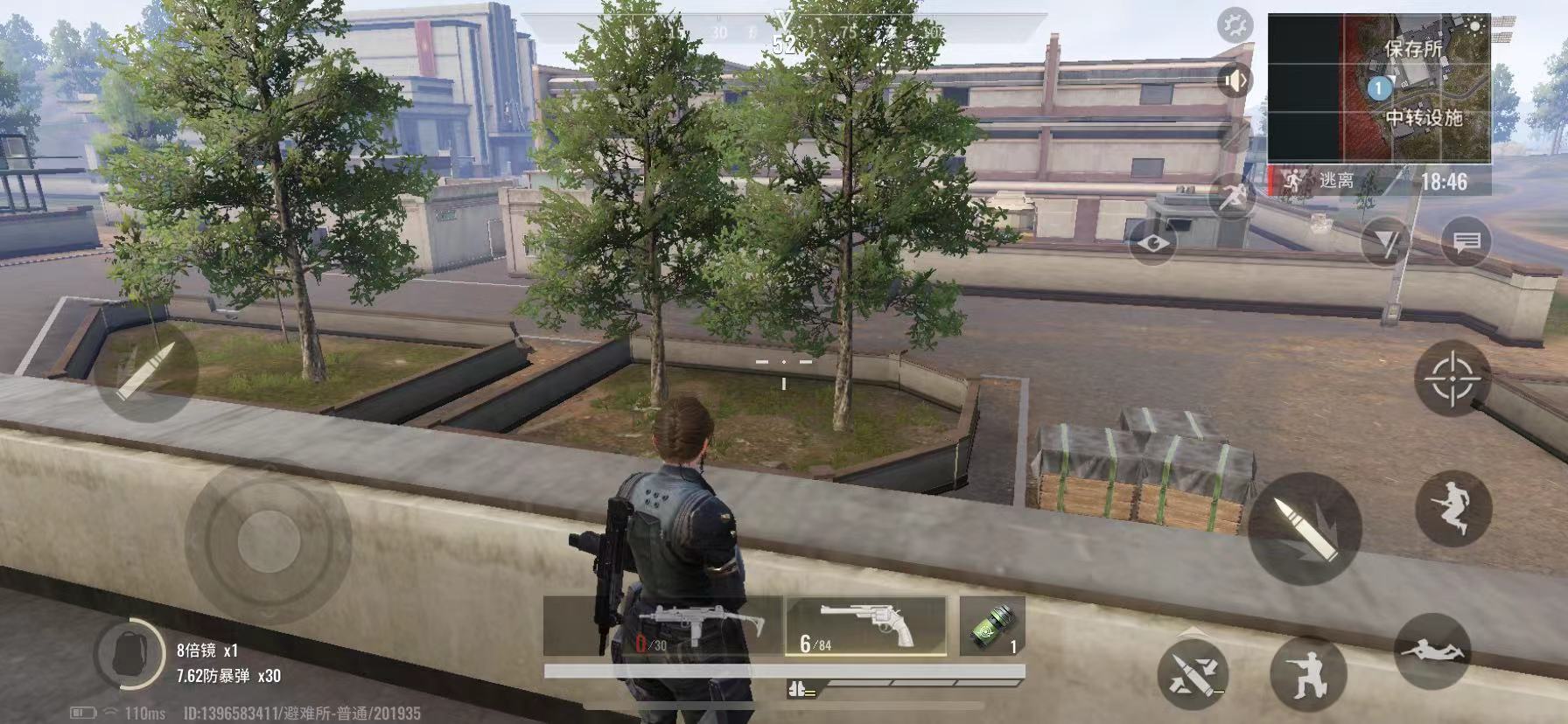 超凡先锋 种族选择攻略