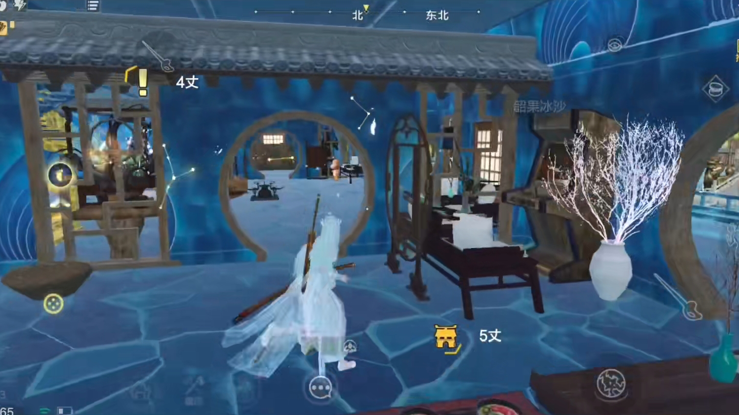 妄想山海 驺吾是什么级别