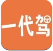 一代宗师