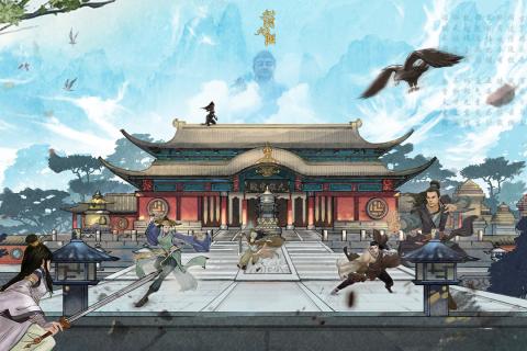 截图