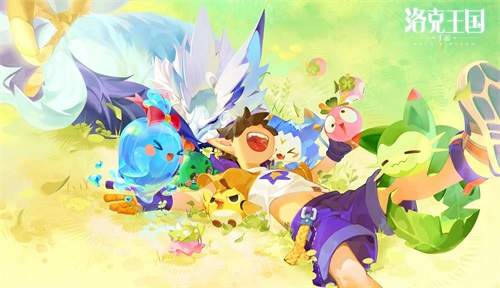 洛克王国魔龙空间:揭秘这个神秘世界的无尽奥秘! 洛克王国魔龙空间:揭秘这个神秘世界的无尽奥秘!