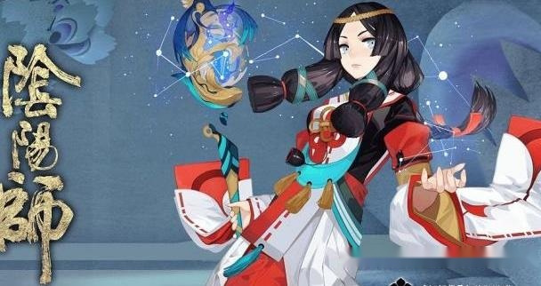 阴阳师 太阴符咒合成攻略