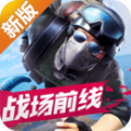 彩虹城小米版