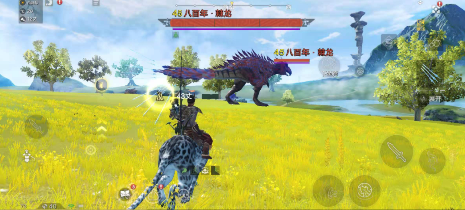 妄想山海 房子掉血怎么办 妄想山海 房子掉血怎么办