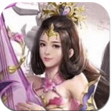 长安天下