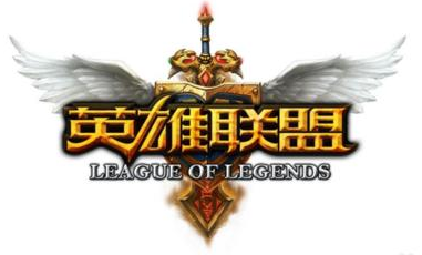 英雄联盟 男枪连招技巧分享