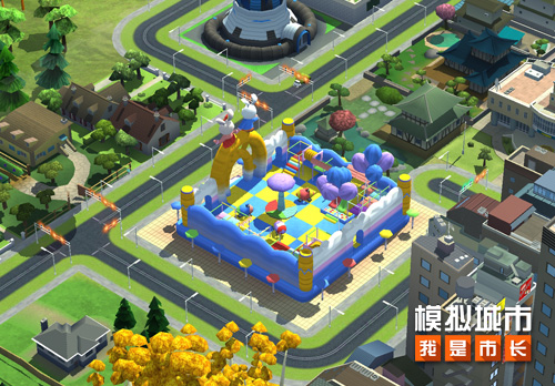 模拟城市我是市长用童心照亮你的城市 模拟城市我是市长用童心照亮你的城市