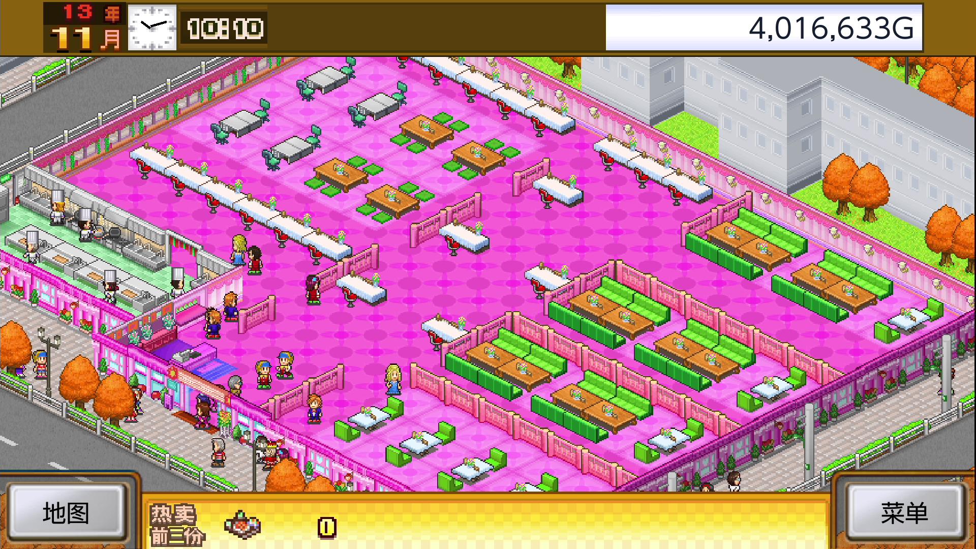 美食梦物语攻略菜谱,【美食梦物语攻略菜谱】让你轻松成为烹饪大师！