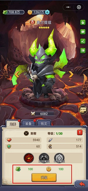 上新了我去玩 暗黑之城 速速来玩