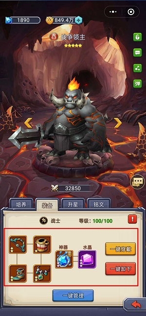 上新了我去玩 暗黑之城 速速来玩