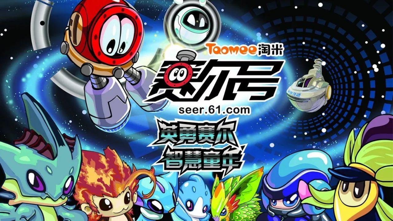 赛尔号奈尼芬多怎么召唤,赛尔号奈尼芬多召唤大法揭秘传奇精灵的召唤之路! 赛尔号奈尼芬多怎么召唤,赛尔号奈尼芬多召唤大法揭秘传奇精灵的召唤之路!