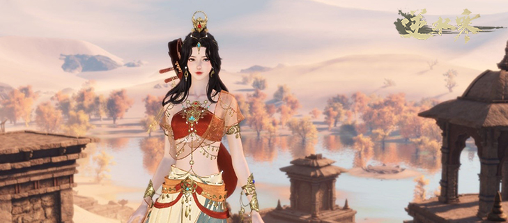 遇见逆水寒 2021年3月2号驿站小报线索