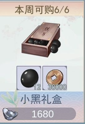 江湖悠悠炼药,江湖悠悠：炼药的艺术与奥秘