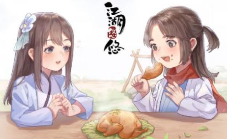 江湖悠悠炼药,江湖悠悠:炼药的艺术与奥秘