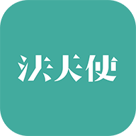 大天使：绝迹重生
