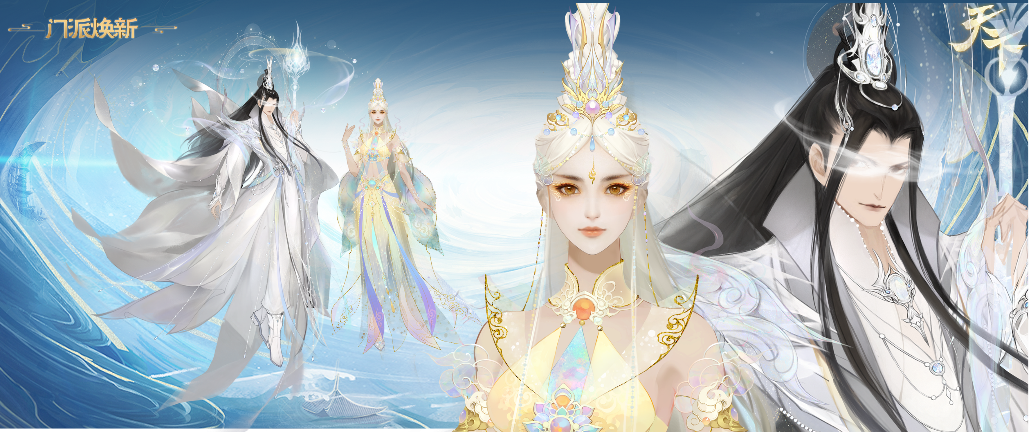 “征战天下，成就武龙之王——武龙争道使用指南”