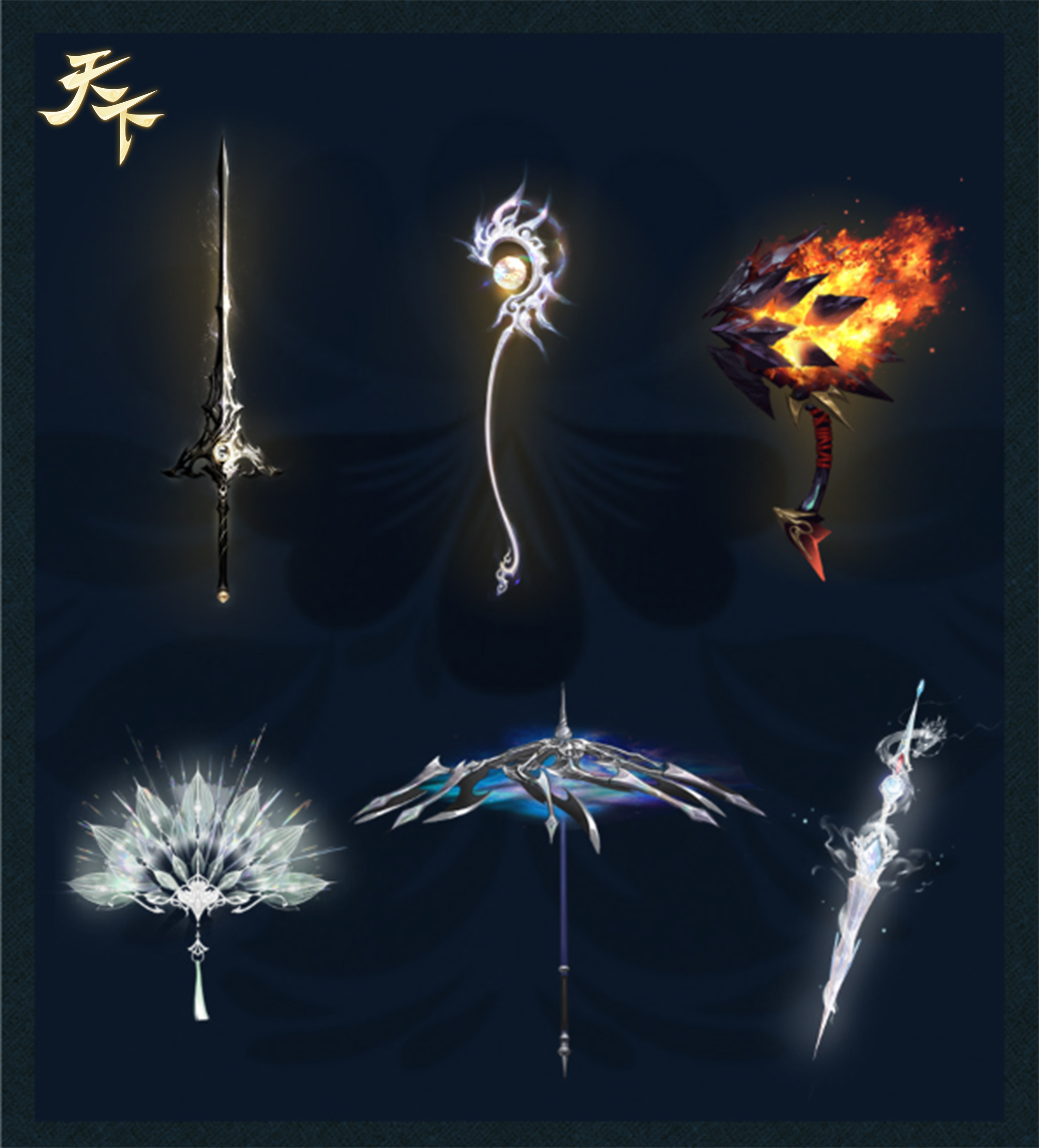 “征战天下，成就武龙之王——武龙争道使用指南”