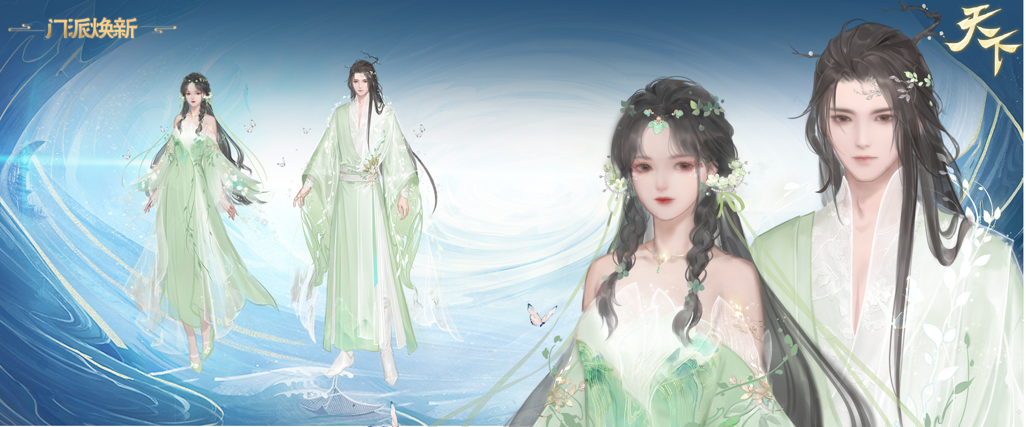 “征战天下，成就武龙之王——武龙争道使用指南”