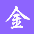 有趣的淘金者