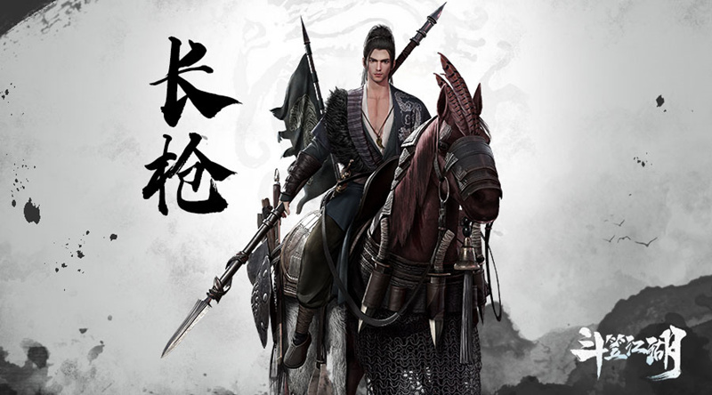 斗笠江湖弩手初始职业火器详细介绍