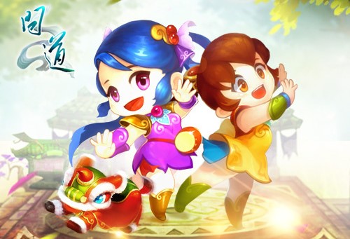 问道新区冲级攻略,问新区冲级攻略