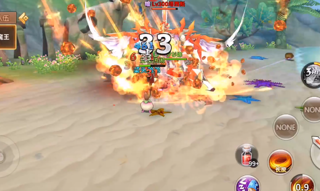 赛尔特大陆 勇者斗恶龙高分攻略