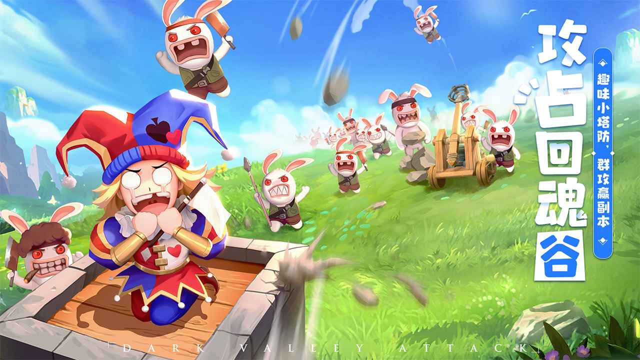 赛尔特大陆 兽人黑骑技能释放心得