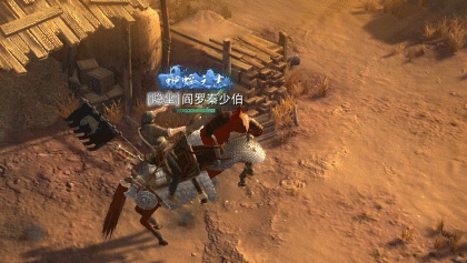 捕光逐影斗笠江湖经典武侠场景实拍 捕光逐影斗笠江湖经典武侠场景实拍